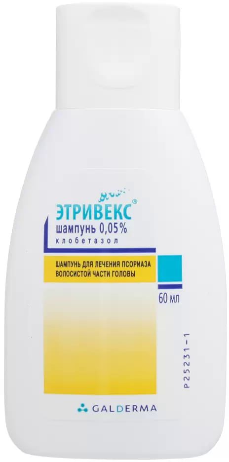 Упаковка препарата Этривекс, шампунь 0.05%, 60 мл