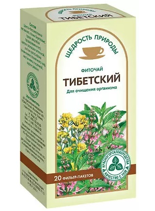 Чай Тибетский очищающий, пакетики 2 г, 20 шт.