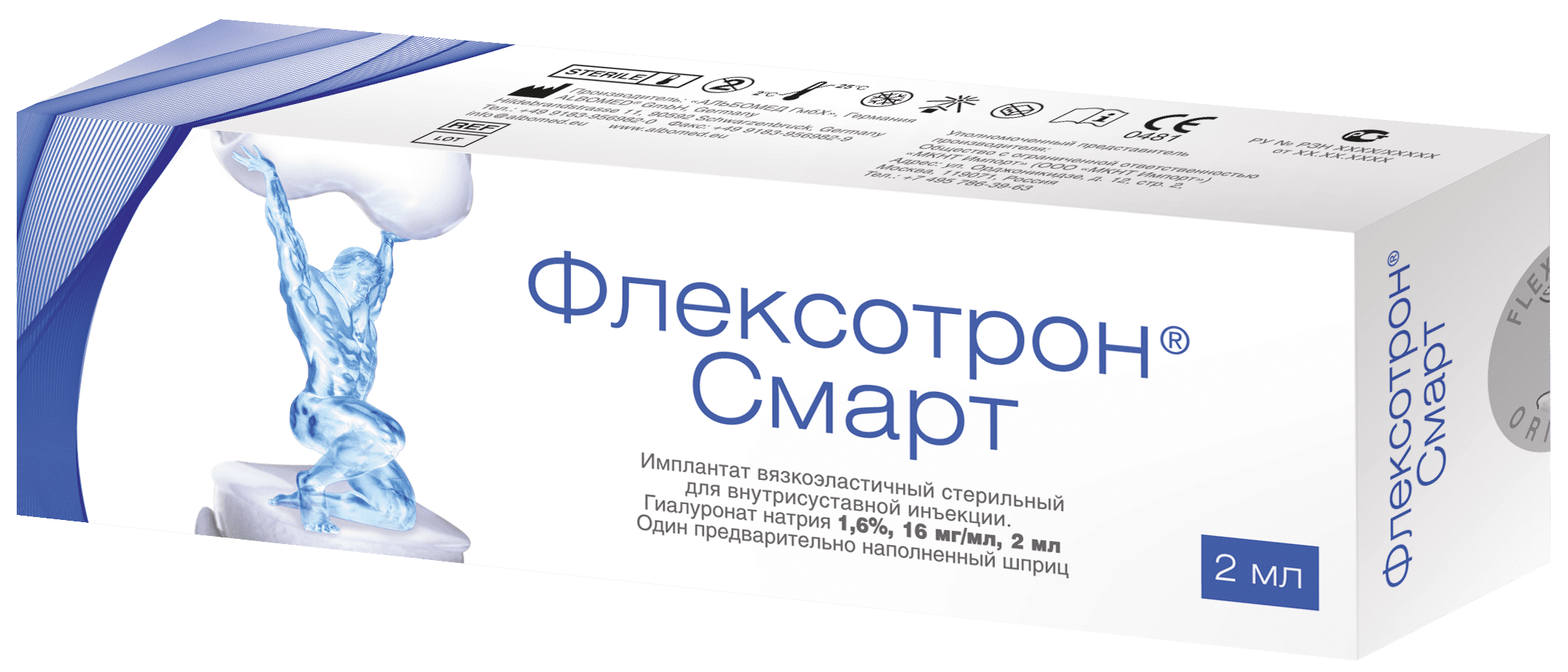 Аналоги препарата Плексатрон имплантат c коллагеном по цене от 3 620 ...