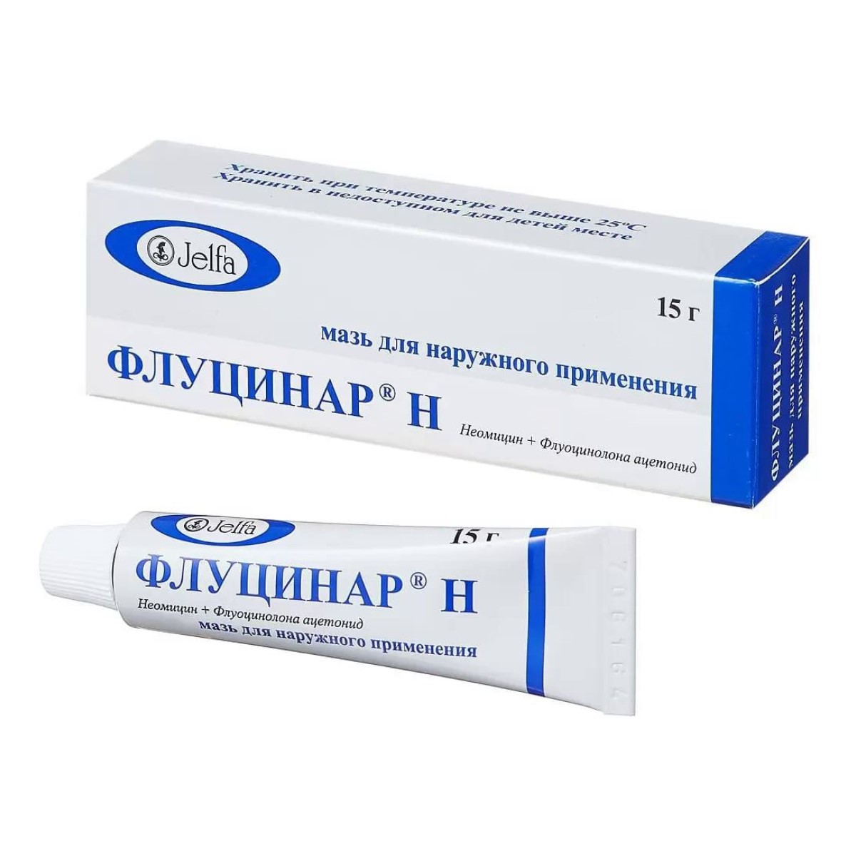 Упаковка препарата Флуцинар-Н, мазь 15 г