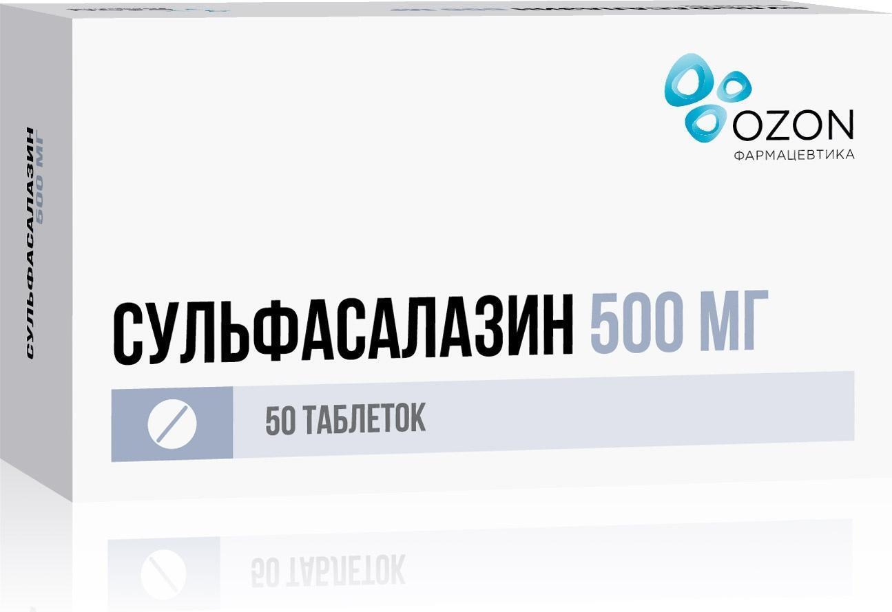 новаминсульфон лихтенштейн 500 мг таблетки от чего