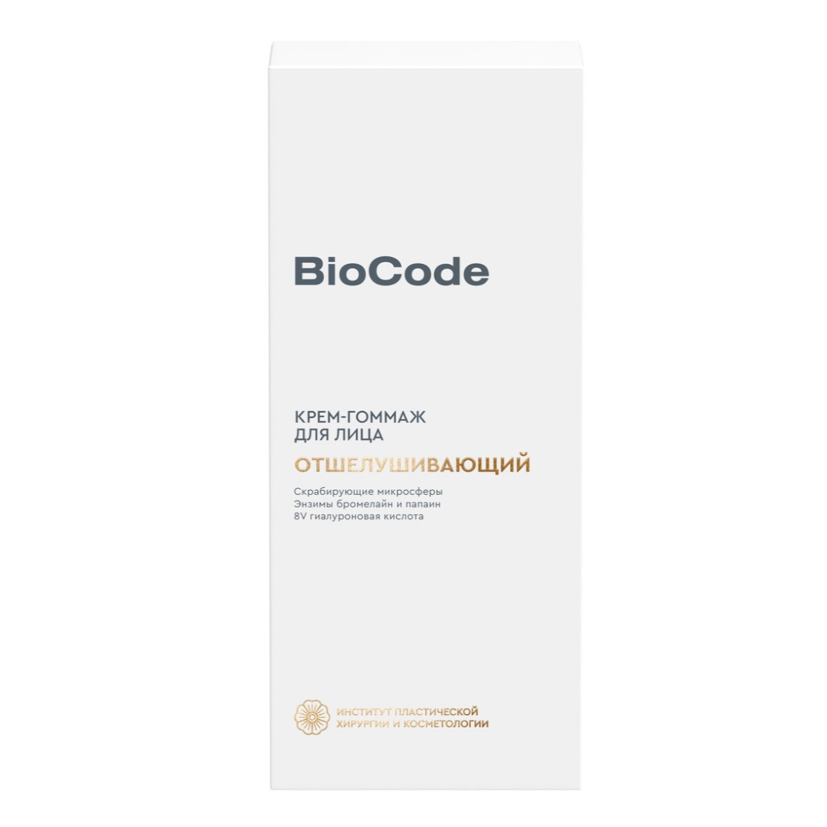 Biocode/Биокод купить в Москве по цене от 1893 руб., инструкция по ...