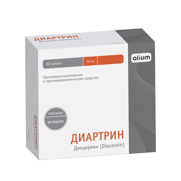 Диартрин, капсулы 50 мг, 60 шт. 