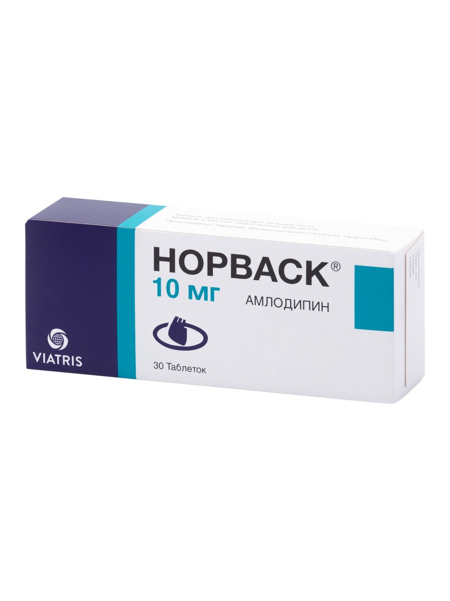 Упаковка препарата Норваск, таблетки 10 мг, 30 шт.
