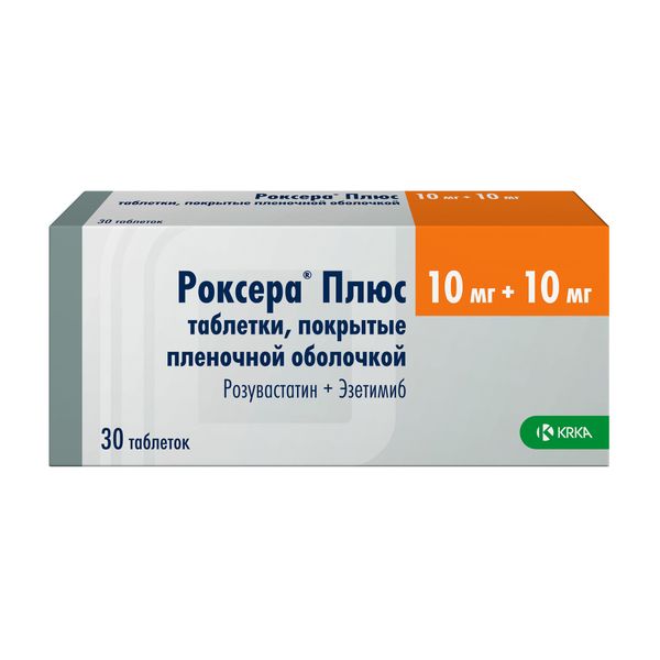 роксера плюс 10 10