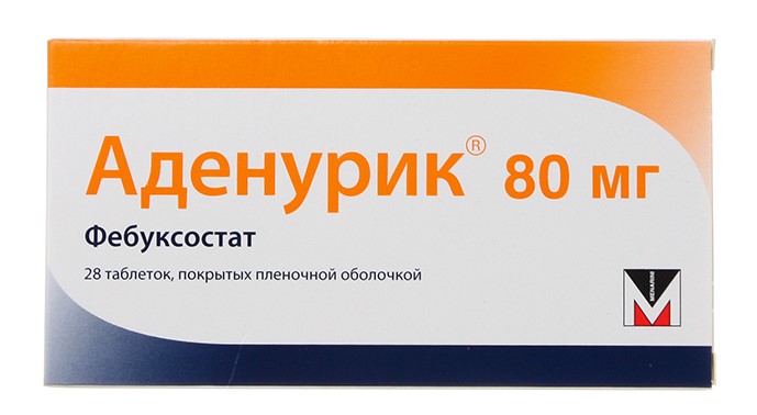 Аденурик таблетки, покрытые пленочной оболочкой 80 мг, 28 шт. 
