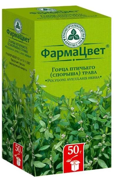 Горца птичьего трава (спорыш), 50 г 