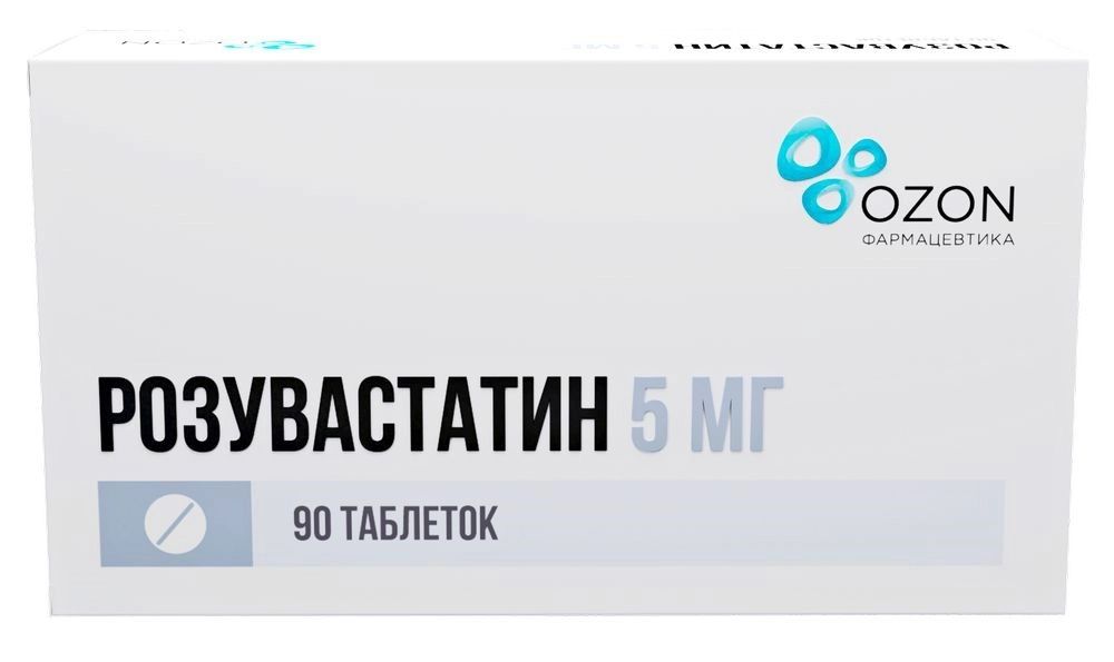 Розувастатин таблетки, покрытые пленочной оболочкой 5 мг, 90 шт. купить ...