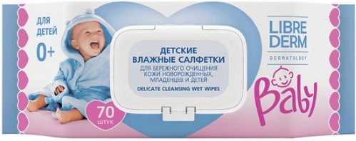 Librederm Baby, салфетки влажные детские, 70 шт.
