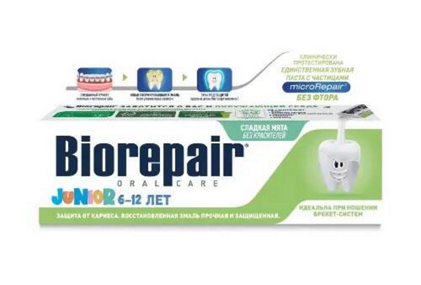 Biorepair зубная паста цена от 499 руб., купить в Москве в интернет ...