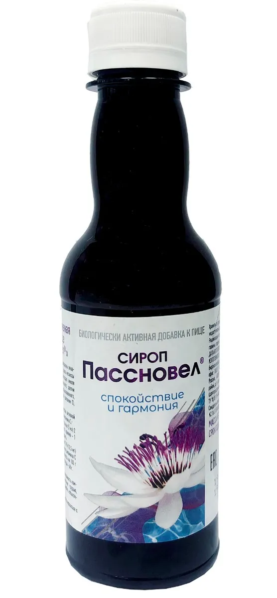 Пассновел, сироп, 275 г