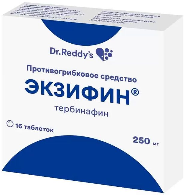 Упаковка препарата Экзифин, таблетки 250 мг, 16 шт.