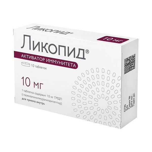 ликопид цена 10