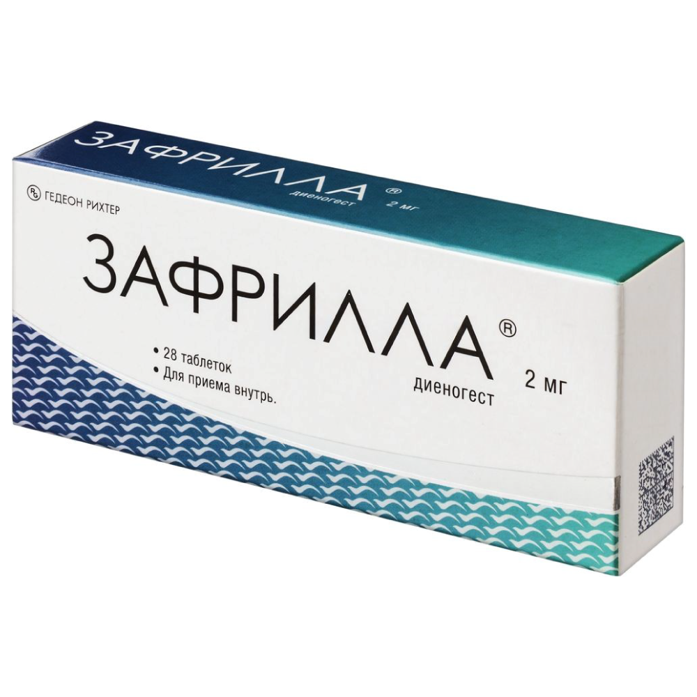 Упаковка препарата Зафрилла, таблетки 2 мг, 28 шт.