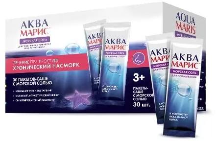 Аква Марис с морской солью, 30 пакетиков купить по цене 505 руб. в ...