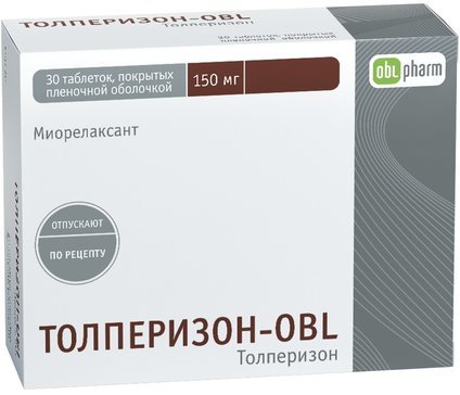 Толперизон-OBL, таблетки покрыт. плен. об. 150 мг, 30 шт. 