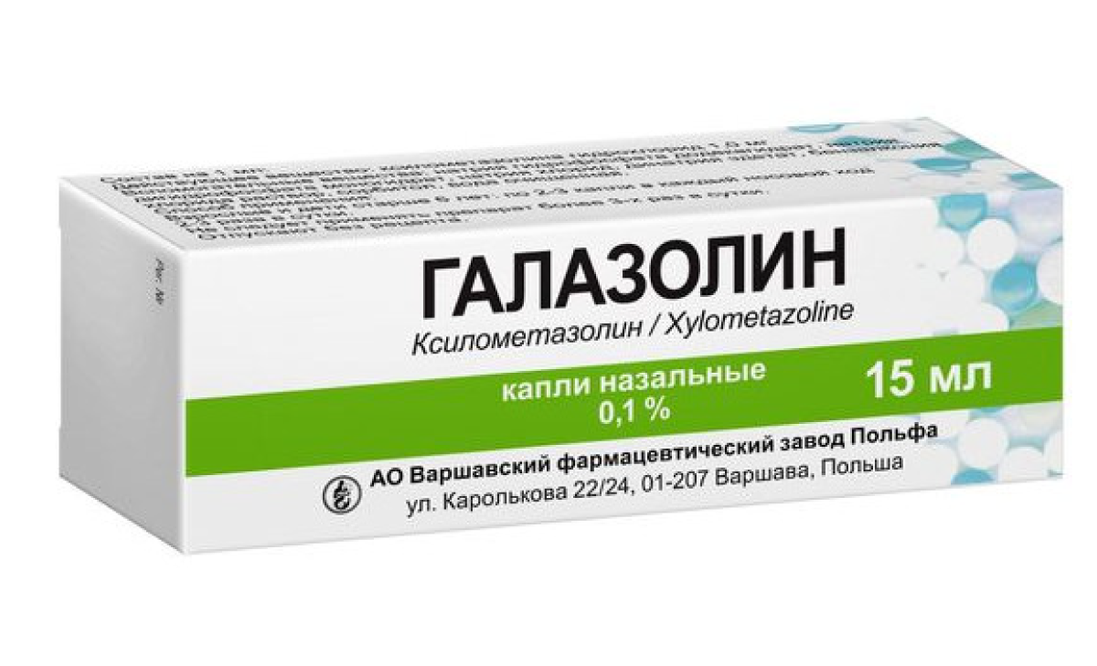 Упаковка препарата Галазолин, капли назальные 0.1%, 15 мл