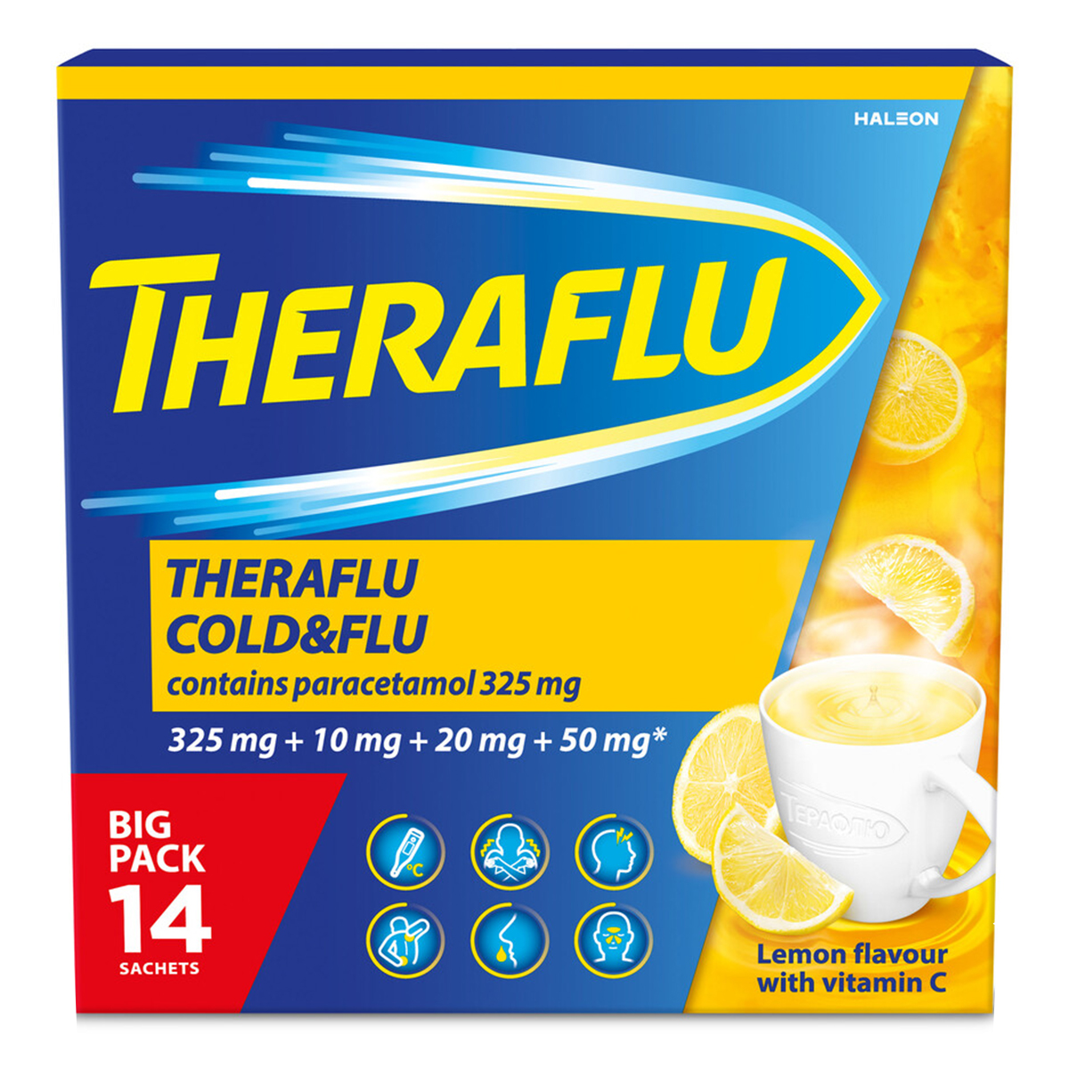 Упаковка препарата ТераФлю жаропонижающее обезболивающее средство от симптомов гриппа и простуды, 14 шт.