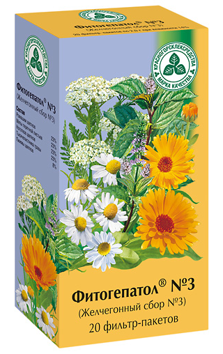 Сбор Фитогепатол (Желчегонный) №3, пакетики 2 г, 20 шт. 