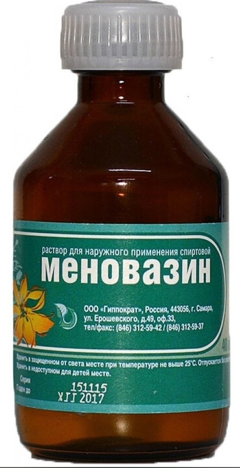 Мазь Иванова Купить