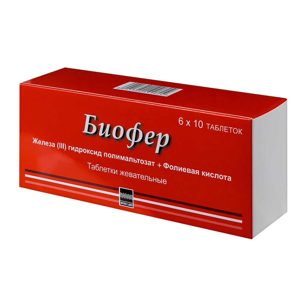 Упаковка препарата Биофер, таблетки жевательные, 60 шт.
