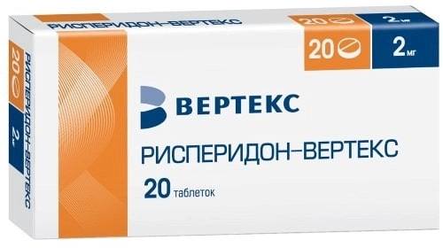 Рисперидон таблетки, покрытые пленочной оболочкой 2 мг, 20 шт. 