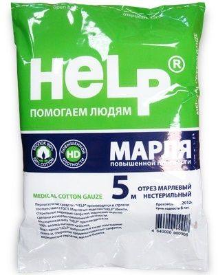 Марля Медицинская HELP, отрез 5 м