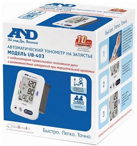 Тонометр AND UB-403 на запястье
