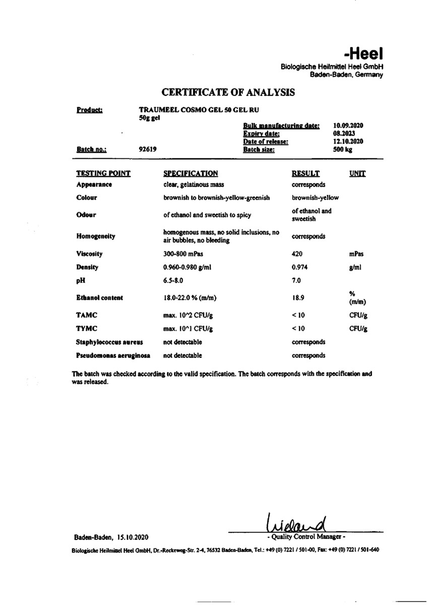 Сертификат на Траумель Космо