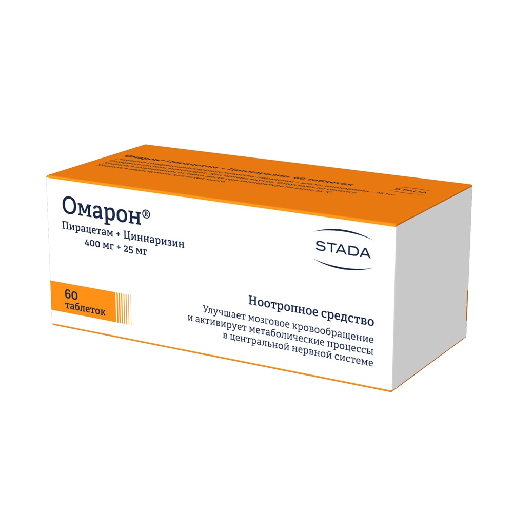 Упаковка препарата Омарон, таблетки 400 мг+25 мг, 60 шт.