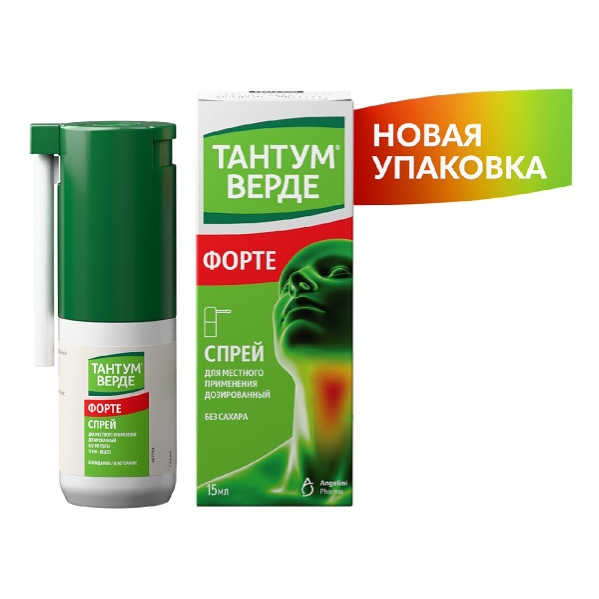 Упаковка препарата Тантум Верде Форте, спрей 0.51 мг/доза, 15 мл