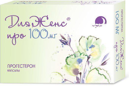 ДляЖенс Про, капсулы 100 мг, 28 шт. 