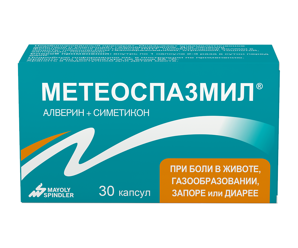 Метеоспазмил, капсулы 60 мг+300 мг, 30 шт. купить по цене 688 руб. в Нижнем Новгороде, инструкция, отзывы в интернет-аптеке Polza.ru