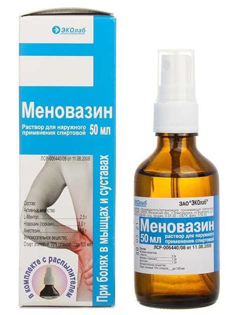 Меновазин, раствор во флаконе с дозатором, 50 мл 