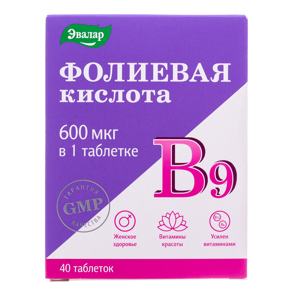 Эвалар Фолиевая кислота с витаминами В12 и В6 таблетки 220 мг 40 шт 193₽