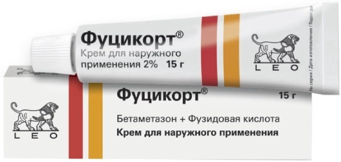 фуцикорт крем