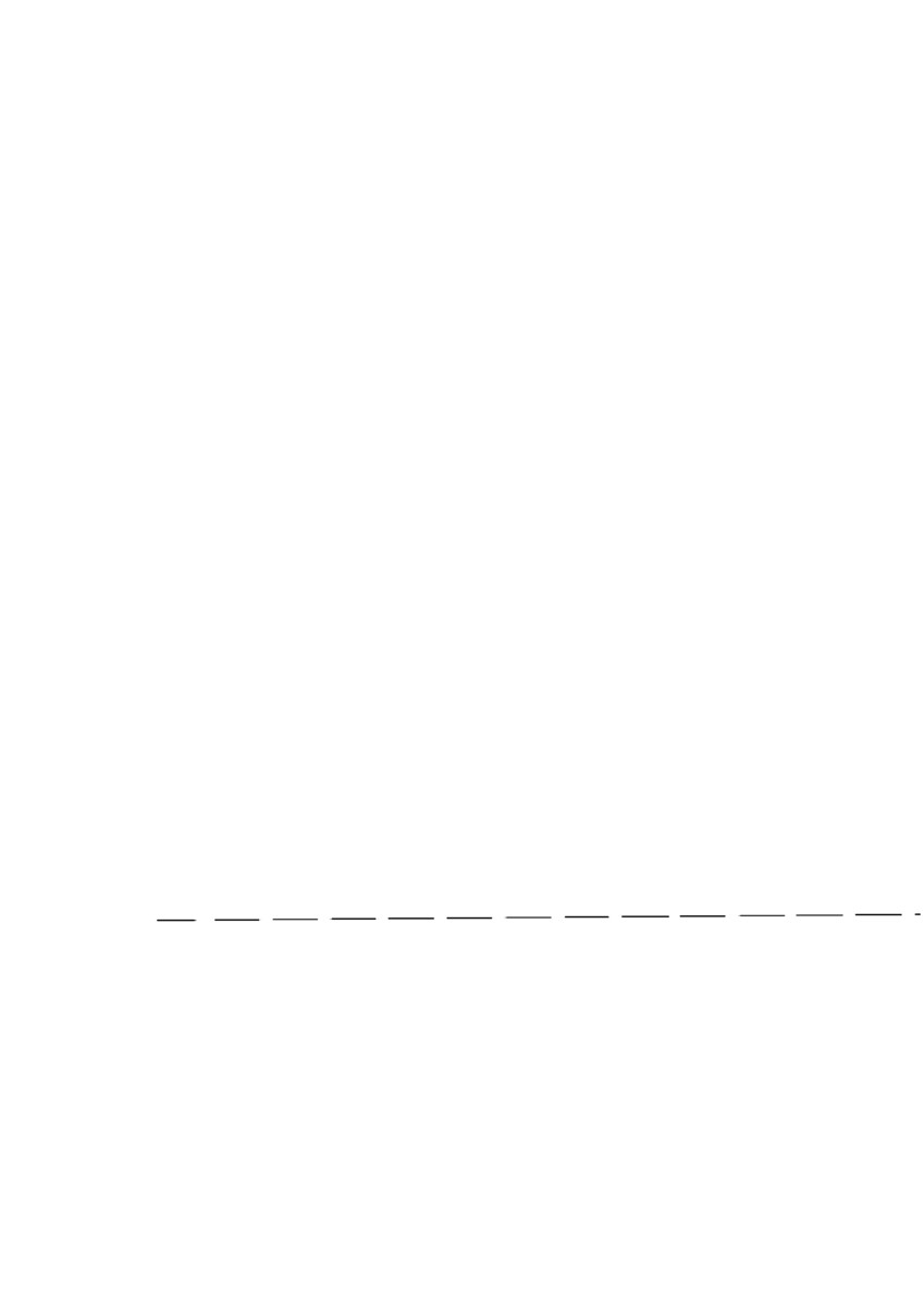 Сертификат на Нейромультивит