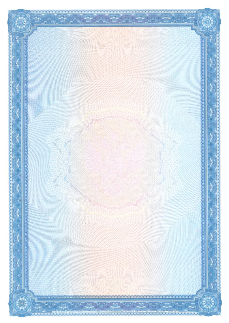 Сертификат на Дабигатрана