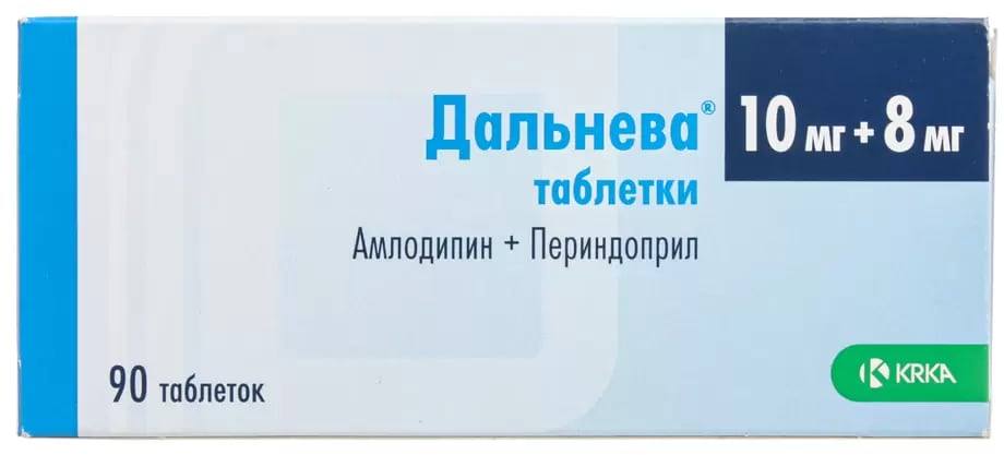 Дальнева, таблетки 10 мг+8 мг, 90 шт. купить по цене 1 751 руб. в Арзамасе, инструкция, отзывы в интернет-аптеке Polza.ru