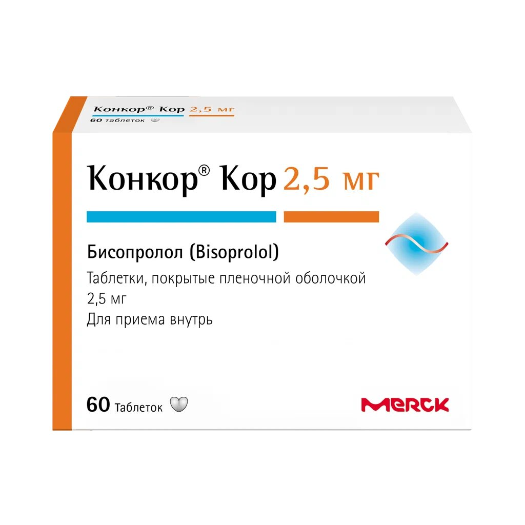 Упаковка препарата Конкор Кор, таблетки 2,5 мг, 60 шт.