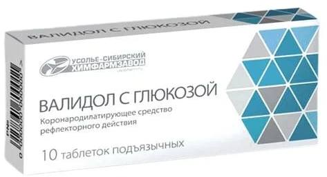 Валидол с глюкозой, таблетки, 10 шт. 