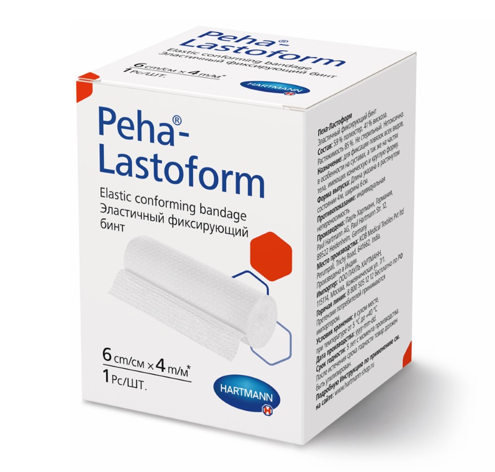 Hartmann Peha-Lastoform, бинт эластичный 4 м х 6 см, 1 шт.