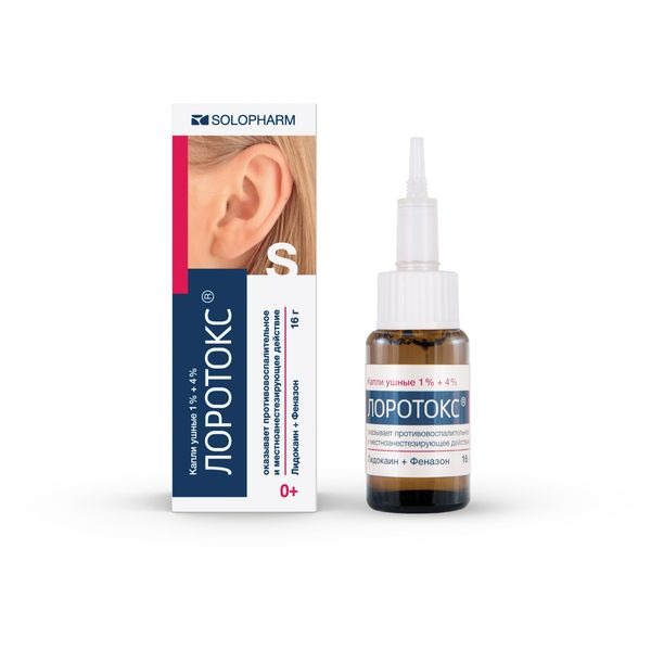 Лоротокс, капли ушные 1%+4%, 16 г 