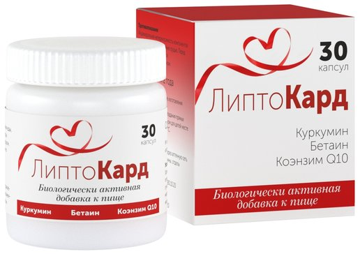 Купить В Спб Препараты Биодсо