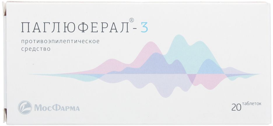 Упаковка препарата Паглюферал-3, таблетки, 20 шт.