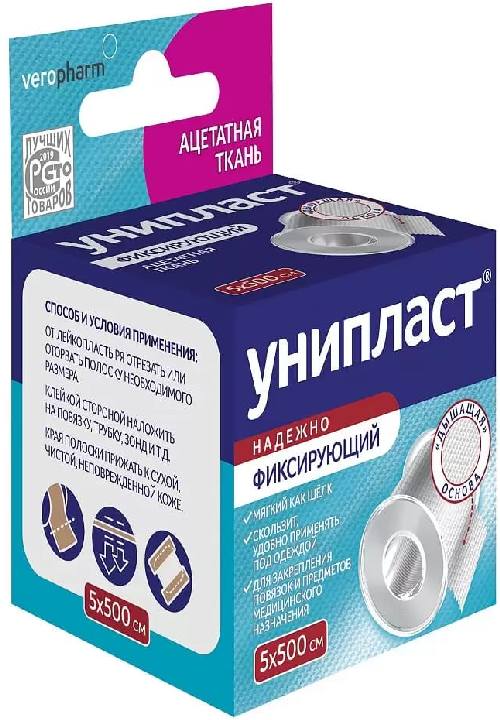 Лейкопластырь Унипласт фиксирующий на шелковой основе, 5 см х 500 см ...