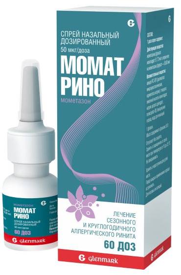 Момат Рино, спрей назальный 50 мкг/доза, 60 доз 