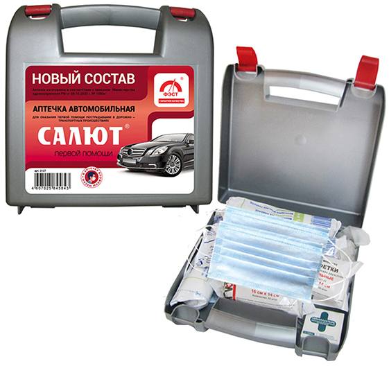 Аптечка первой помощи автомобильная Салют (пр-1080н)