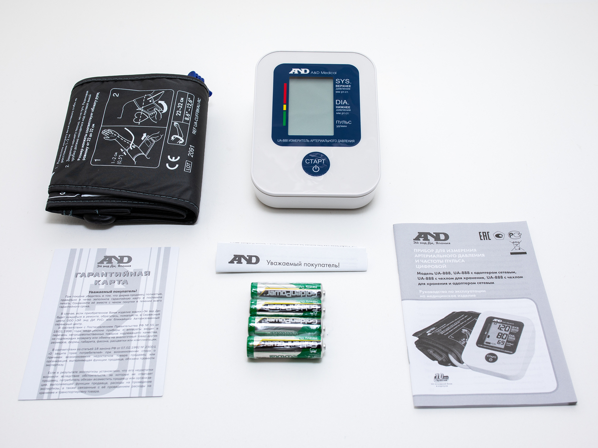 Тонометр AND UA-888 автоматический (эконом), манжета 22-32 см