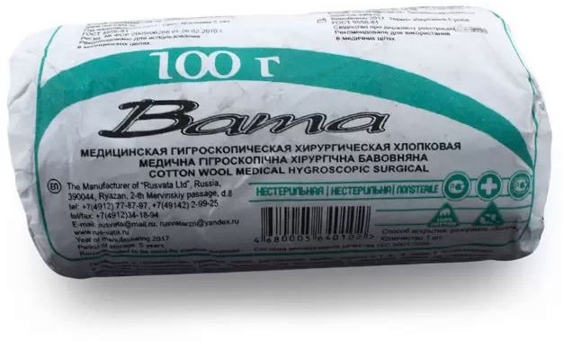 Вата нестерильная, 100 г